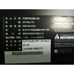 VIZIO瑞軒47吋液晶電視型號M470SL-TW全機拆賣