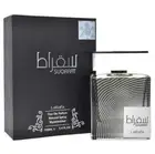 Lattafa Suqraat Perfumes cologne by Lattafa 100 ml - US SELLELR Sealed