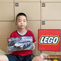 在飛比找露天拍賣優惠-北京順豐LEGO樂高競速超級賽車76900 柯尼塞格跑車 益