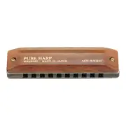 Suzuki Pure Harp MR-550H 10-Hole Harmonica Key of C Brown Wood