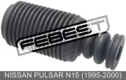 Front Shock Absorber Boot For Nissan Pulsar N15 (1995-2000)