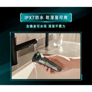 Philips飛利浦 電競2系列電鬍刀 刮鬍刀 S2306 【送音波牙刷HX2421+7-11禮券100元】 新上市