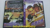 在飛比找Yahoo!奇摩拍賣優惠-舊電影 DVD 生死交鋒 The Death And Lif