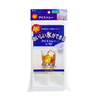 在飛比找momo購物網優惠-【ASVEL】附蓋製冰盒-10格(製冰 嬰兒副食品)