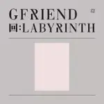 GFRIEND - 回：LABYRINTH (8TH MINI ALBUM) 小女友 迷你八CD (韓國進口版)CROSSROAD粉版