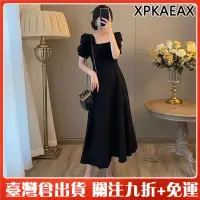 在飛比找蝦皮購物優惠-XPKAEAX 法式洋裝 連身裙 大碼赫本風小黑裙女夏胖MM
