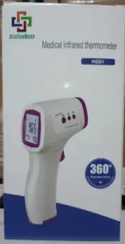 Digital Non-contact Infrared Thermometer Forehead LCD Temperature Gun