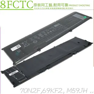 DELL 8FCTC 電池適用 戴爾 XPS 15 9500，P91F，G7 15 7500，P100F，G15 5511，PRECISION 5560，5550，69KF2，70N2F，M59JH，DVG8M