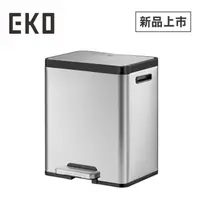 在飛比找PChome24h購物優惠-EKO艾可靜音垃圾桶20L