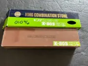 KING Combination Stone K-80S Water Stone Whetstone New Japan