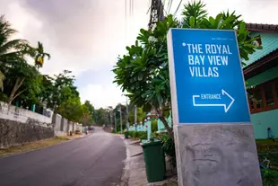 皇家海灣景觀別墅The Royal Bay View Villas