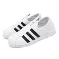 在飛比找ETMall東森購物網優惠-adidas 懶人鞋 Superstar Slip ON W