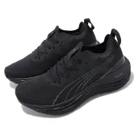 在飛比找Yahoo奇摩購物中心優惠-Puma 慢跑鞋 ForeverRun Nitro Knit