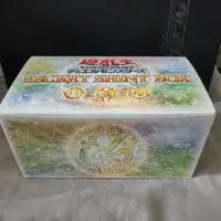 在飛比找蝦皮購物優惠-遊戲王 聖誕節禮盒 SECRET SHINY BOX ssb