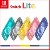 【Nintendo 任天堂】Switch Lite 輕量版日規主機(保固一年)