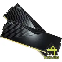 在飛比找蝦皮商城優惠-威剛 XPG LANCER DDR5 6000 32G(16