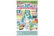 Re-Ment Hatsune Miku Convenience Store Blind Box