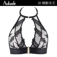 在飛比找momo購物網優惠-【Aubade】暗影女王奢華植葉刺繡美背無襯無鋼圈內衣 性感