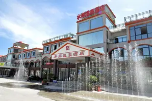 太白山水岸溫泉酒店Shui'an Hot Spring Hotel