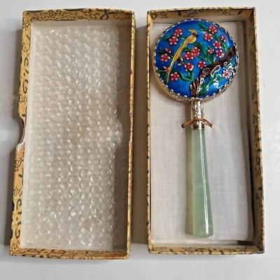 Vintage Ornate Small Hand Mirror Bird Tree Design ( New Old Vintage Stock )