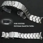 SEIKO 適用於牡蠣錶帶實心不銹鋼手鍊適用於精工錶帶 20 毫米 22 毫米帶工具更換錶帶彎曲端帶