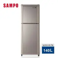 在飛比找Yahoo!奇摩拍賣優惠-【SAMPO聲寶】140公升一級能效經典品味系列定頻雙門冰箱
