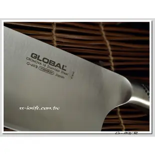 《GLOBAL具良治》專業切片刀 G-49/B 型號：G-49/B