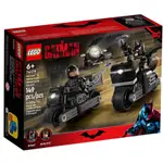 <老皮樂高殿> [含運] LEGO 76179 蝙蝠俠與貓女的摩托車追擊 全新正品盒況完美