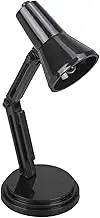 LED Desk Lamp - USB Rechargeable Table Light | Eye Protection Desk Light with Foldable Design, Portable Lighting for Reading, Study, Bedroom, Office, Home, Adjustable Brightness Levels