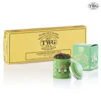 在飛比找momo購物網優惠-【TWG Tea】純棉茶包迷你茶罐雙享禮物組(皇后茉莉綠茶 