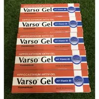 在飛比找蝦皮購物優惠-《藥局出貨》德國速消凝膠 Varso-Gel 30ml/盒