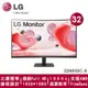 LG 31.5型 Full HD 曲面護眼螢幕 32MR50C-B