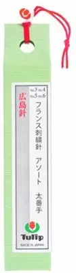 Tulip THN-023 Hiroshima JAPAN Hari Monogatari Needles Embroidery Sharp Tip Thick