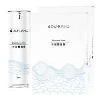 在飛比找momo購物網優惠-【Dr.Huang 黃禎憲】外泌體精華30ml +面膜5入*