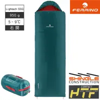 在飛比找蝦皮商城優惠-Ferrino Lightech SSQ 950 輕量化纖睡