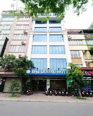 海洋酒店一Dai Duong Hotel 1