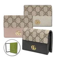 在飛比找momo購物網優惠-【GUCCI 古馳】658610 經典金屬雙G LOGO牛皮