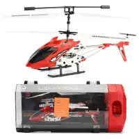 在飛比找蝦皮商城精選優惠-🌈耐摔3.5通合金遙控直升機帶燈光USB充電 兒童玩具遙控飛