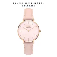 在飛比找Yahoo奇摩購物中心優惠-Daniel Wellington DW 手錶 Petite