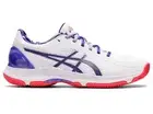 GREAT SAVINGS || Asics Netburner Super FF Womens Netball Shoes (B Standard) (101