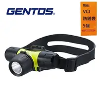 在飛比找樂天市場購物網優惠-【Gentos】防水25M頭燈 200流明 IP68 SR-