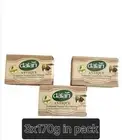 3 x Dalan Olive Oil Large Bars Solid Soap Hand Made Natural Olive Oil Soap