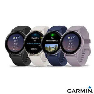 GARMIN vivoactive 5 GPS 智慧腕錶光譜黑