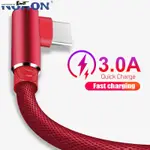 90 DEGREE ANGLE FAST CHARGING CABLE DOUBLE ELBOW DATA CABLE