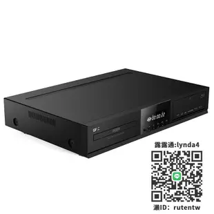 播放器GIEC/杰科BDP-G5600真4K UHD藍光播放機dvd影碟機高清硬盤播放器