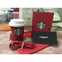 在飛比找蝦皮購物優惠-星巴克Starbucks 2013聖誕節 USB行動電源