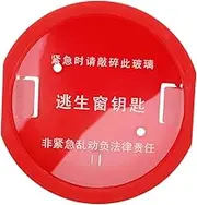 OKUMEYR Wall Mounted Emergency Key Lock Box Secure Key Safe Container with Multiple Locking Options for Quick Access Office Home Easy Installation Robust Design
