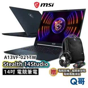 MSI 微星 Stealth 14Studio A13VF-021TW 14吋 電競筆電 16GB 1TB MSI392