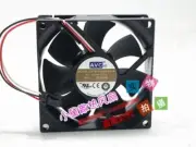 AVC DS08025B12H-014 8025 12V 0.30A 3-wire CPU Chassis Fan