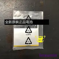 在飛比找露天拍賣優惠-華碩ME572C ME572CL K00R K007主板充電